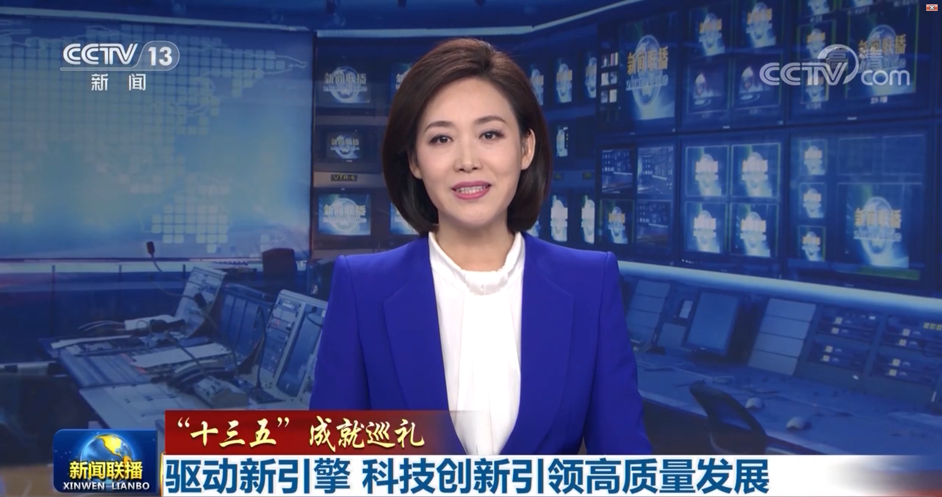 西安中科微精光子科技股份有限公司