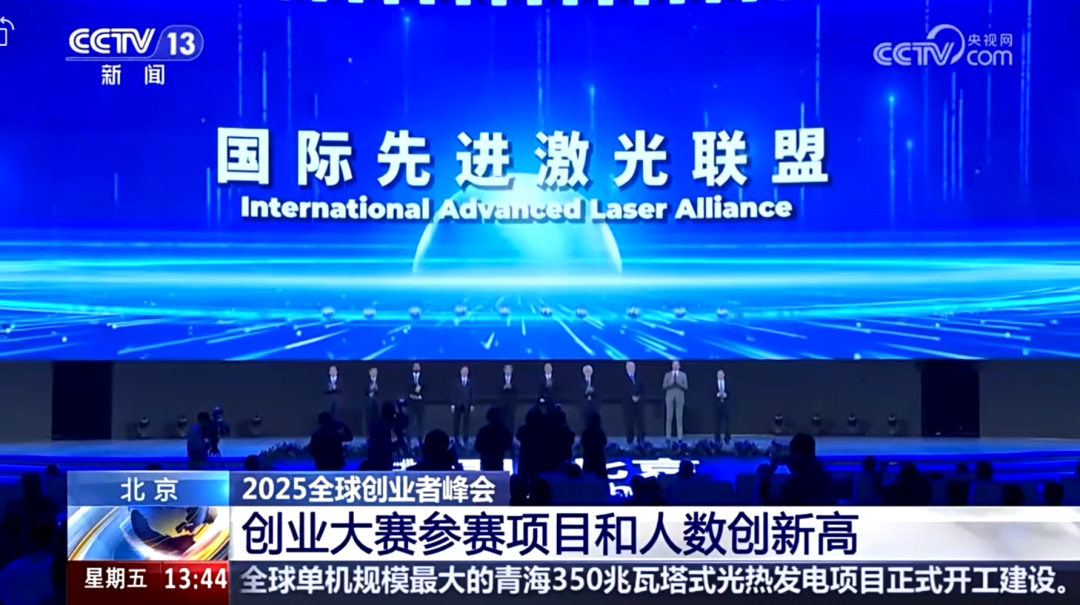 2025102113725109.png 图片1.png